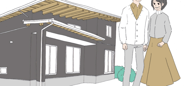 余裕のある間取りで叶う定年後にのんびり過ごせる広い家