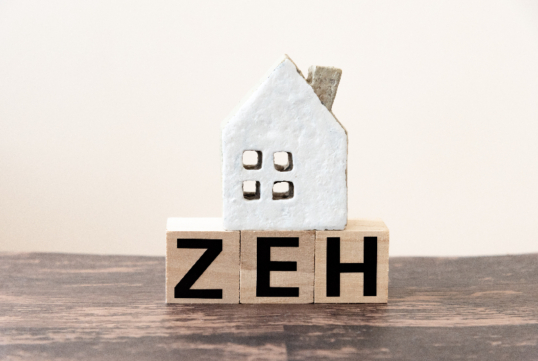 【最新版】ZEH住宅とは？　ZEH住宅の基本から種類まで